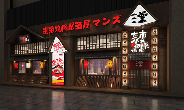 设计作品 精品酒店设计|民宿设计|餐厅设计|办公室设计-博仁设计